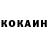 Меф мяу мяу Khrystyna Saihak