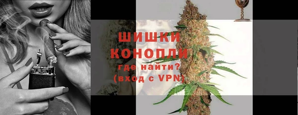кокаин VHQ Абдулино