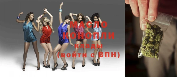 кокаин VHQ Абдулино