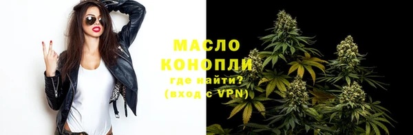 таблы Алексеевка