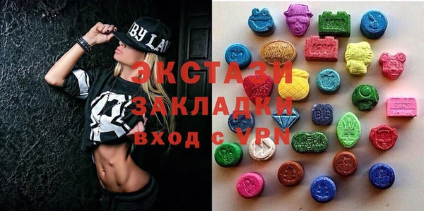 таблы Алексеевка