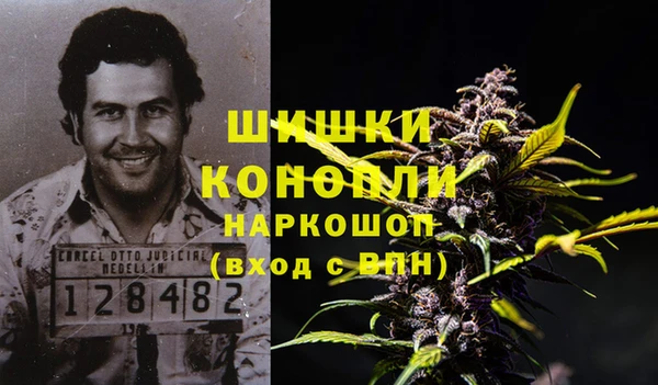 mdpv Абаза