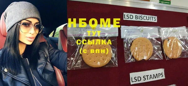 метадон Алзамай