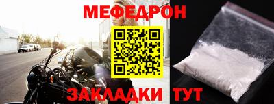 синтетический гашиш Первоуральск