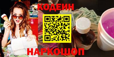 соль ск Партизанск