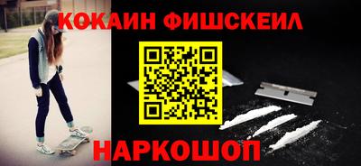 твердый Пенза