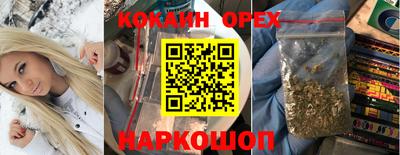 твердый Пенза