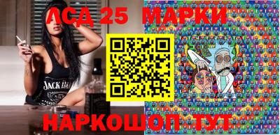 синтетический гашиш Первоуральск