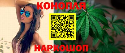 твердый Пенза