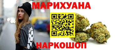 соль ск Партизанск