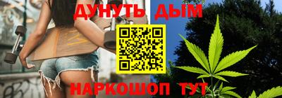 соль ск Партизанск