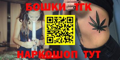 твердый Пенза