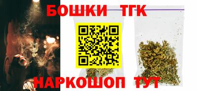 синтетический гашиш Первоуральск