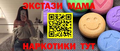 твердый Пенза