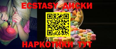 твердый Пенза