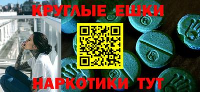 соль ск Партизанск