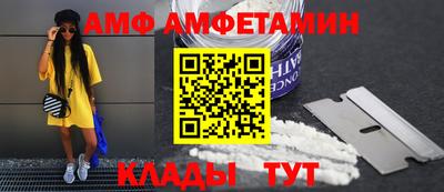 синтетический гашиш Первоуральск