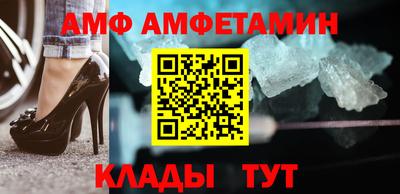 твердый Пенза