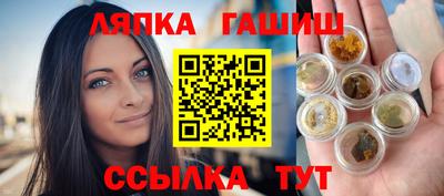 твердый Пенза