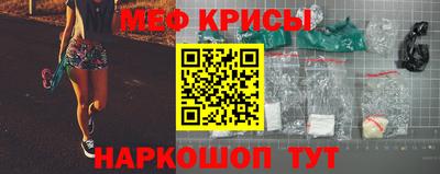 соль ск Партизанск