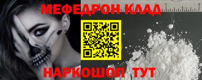 синтетический гашиш Первоуральск