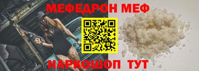 твердый Пенза