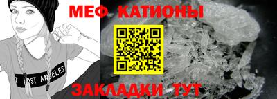 синтетический гашиш Первоуральск