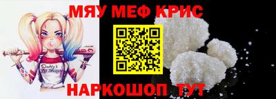 синтетический гашиш Первоуральск